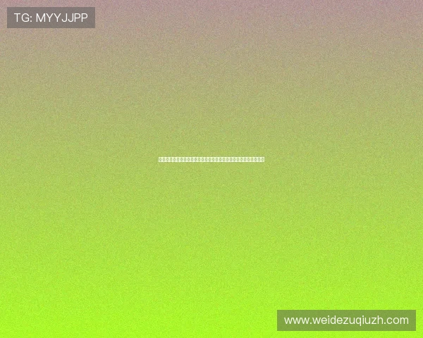 斗球体育直播官网版下载:全方位打造世界杯主题精彩赛事直播体验